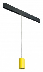 Подвесной светильник Lightstar Rullo PRORP433 в интернет-магазине "Галерея света"