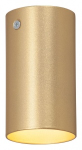 Накладной светильник Vitaluce  V4640-8/1PL в интернет-магазине "Галерея света"