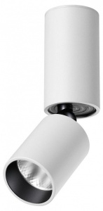 Накладной светильник Novotech TUBO 359314 в интернет-магазине "Галерея света"