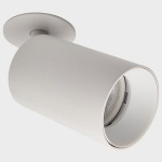 Спот Italline Danny DANNY FR white в интернет-магазине "Галерея света"