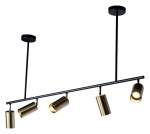 Светильник на штанге Loft it Tribes 8120P-5 в интернет-магазине "Галерея света"