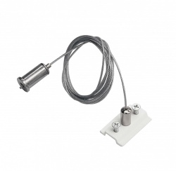 Подвес для трека Lightstar Uno 509170W в интернет-магазине "Галерея света"