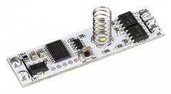 Микровыключатель для профилей Arlight SR-IRIS 029107(2) в интернет-магазине "Галерея света"