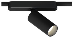 Светильник на штанге Arte Lamp Rapid A2956PL-1BK в интернет-магазине "Галерея света"