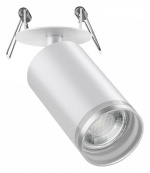 Спот Novotech Ular 370880 в интернет-магазине "Галерея света"