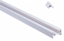 Трек накладной RL 06036 track rail 2000mm WT в интернет-магазине "Галерея света"