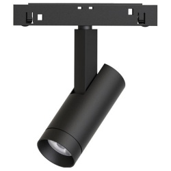 Светильник на штанге Arlight Orient Spot 033826 в интернет-магазине "Галерея света"