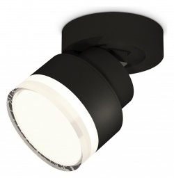 Спот Ambrella Light XM XM8102028 в интернет-магазине "Галерея света"