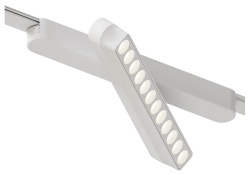 Светильник на штанге Arte Lamp Rapid A2961PL-1WH в интернет-магазине "Галерея света"