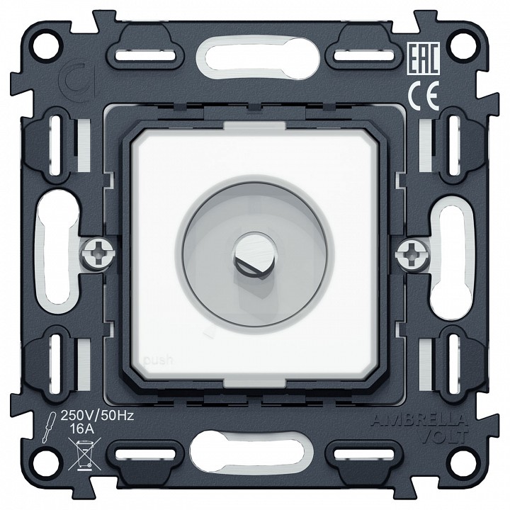 Механизм терморегулятор электромеханический для теплого пола Ambrella Volt QUANT VM1381 в интернет-магазине "Галерея света"