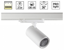 Светильник на штанге Novotech PORT 359571 в интернет-магазине "Галерея света"