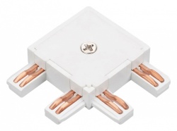 Соединитель угловой L-образный для треков накладных Arlight MAG-VIBE 044510 в интернет-магазине "Галерея света"