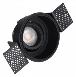 Встраиваемый светильник ST-Luce ST262 ST262.408.01 в интернет-магазине "Галерея света"