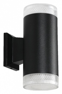 Светильник на штанге Arte Lamp Piautos A1926AL-2BK в интернет-магазине "Галерея света"