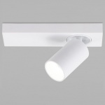 Спот Eurosvet Flank 20139/1 LED белый в интернет-магазине "Галерея света"