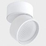 Светильник на штанге Italline IT02-006 IT02-006 white 3000K в интернет-магазине "Галерея света"