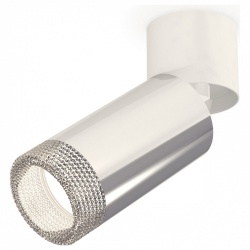 Спот Ambrella Light XM XM6325031 в интернет-магазине "Галерея света"