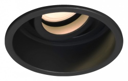 Встраиваемый светильник ST-Luce ST261 ST261.408.01 в интернет-магазине "Галерея света"