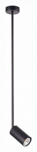 Светильник на штанге ST-Luce Sormano SL1206.403.01 в интернет-магазине "Галерея света"