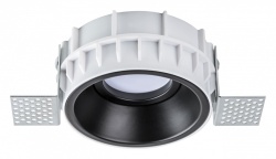 Встраиваемый светильник Lightstar Domino G214607 в интернет-магазине "Галерея света"