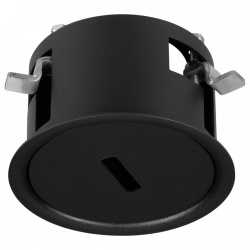 Основание для трека-ремня Arlight INBELT 047966 в интернет-магазине "Галерея света"