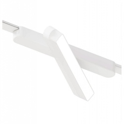 Светильник на штанге Arte Lamp Rapid A2960PL-1WH в интернет-магазине "Галерея света"