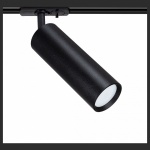 Светильник на штанге Arte Lamp Beid A1515PL-1BK в интернет-магазине "Галерея света"