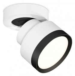 Спот Ambrella Light XM XM8101002 в интернет-магазине "Галерея света"