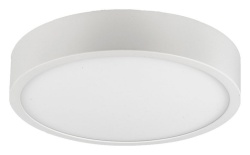 Накладной светильник Mantra Saona Superficie 6620 в интернет-магазине "Галерея света"