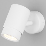 Бра Eurosvet Morgan 20124/1 белый в интернет-магазине "Галерея света"