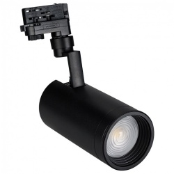 Светильник на штанге Arlight Lgd-Zeus-4tr 024633 в интернет-магазине "Галерея света"