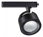 Светильник на штанге Novotech Pirum 358433 в интернет-магазине "Галерея света"