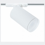 Светильник на штанге Arte Lamp Flame A1519PL-1WH в интернет-магазине "Галерея света"