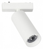 Светильник на штанге Aployt Magnetic track 48 APL.0114.10.18 в интернет-магазине "Галерея света"