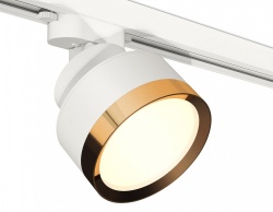 Светильник на штанге Ambrella Light XT XT8101004 в интернет-магазине "Галерея света"