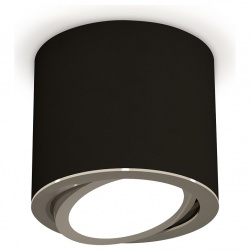 Накладной светильник Ambrella Light XS XS7402002 в интернет-магазине "Галерея света"