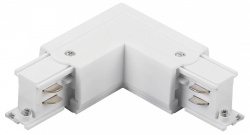 Соединитель угловой L-образный для треков накладных Lightstar Quattro 504126-FRPS в интернет-магазине "Галерея света"