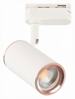 Светильник на штанге ST-Luce Cromi ST301.526.01 в интернет-магазине "Галерея света"