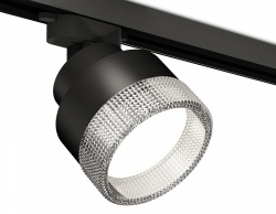 Светильник на штанге Ambrella Light XT XT8102040 в интернет-магазине "Галерея света"