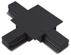 Соединитель T-образный для треков Hesby Lighting Skylite 0016 в интернет-магазине "Галерея света"