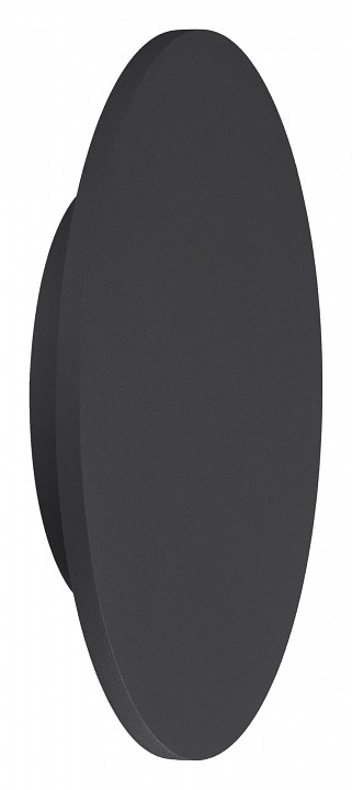 Накладной светильник Mantra Bora Bora C0124 в интернет-магазине "Галерея света"