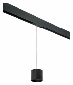 Подвесной светильник Lightstar Rullo PRORP3487 в интернет-магазине "Галерея света"