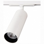 Светильник на штанге Citilux Тубус CL01T180 в интернет-магазине "Галерея света"