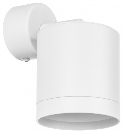 Спот Lightstar Rullo RBX34863486 в интернет-магазине "Галерея света"