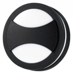 Накладной светильник Novotech Submarine 357230 в интернет-магазине "Галерея света"