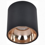 Накладной светильник Citilux Старк CL7440113 в интернет-магазине "Галерея света"