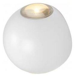 Накладной светильник iLedex Rainbow ZD8168-6W WH в интернет-магазине "Галерея света"