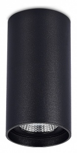 Накладной светильник ST-Luce ST157 ST157.432.15 в интернет-магазине "Галерея света"