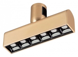 Светильник на штанге Arlight APRIORI 044903 в интернет-магазине "Галерея света"