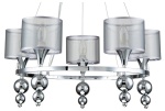 Подвесной светильник Escada Raised 1130/5S в интернет-магазине "Галерея света"